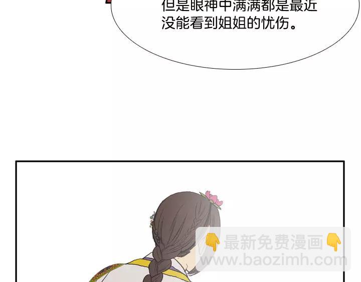 第12话39