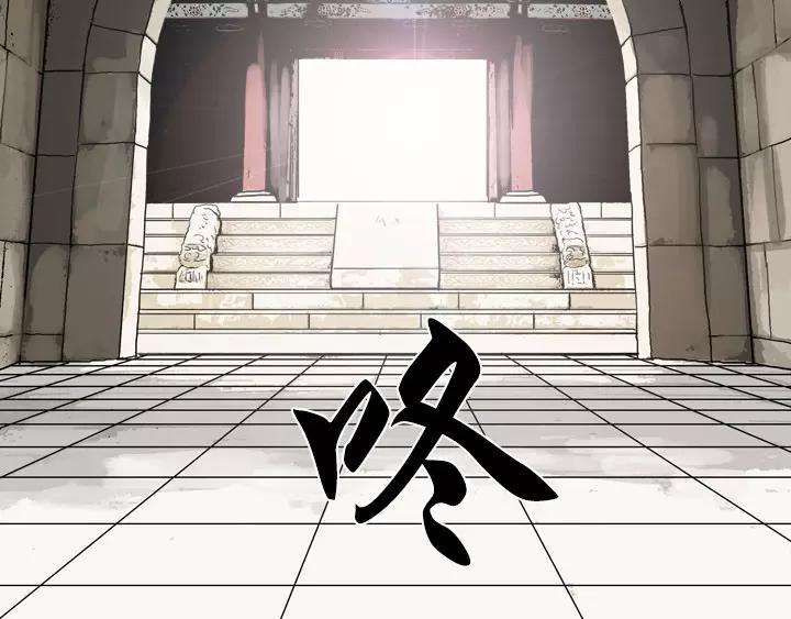 第12话48