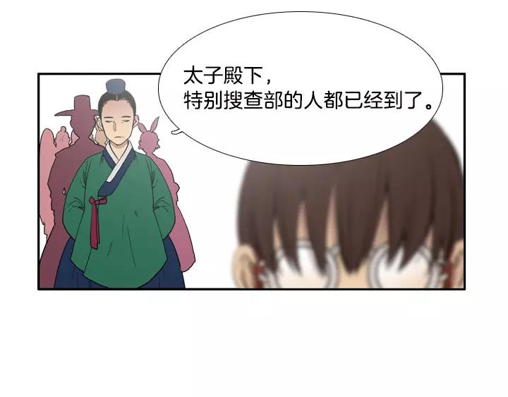 第12话58