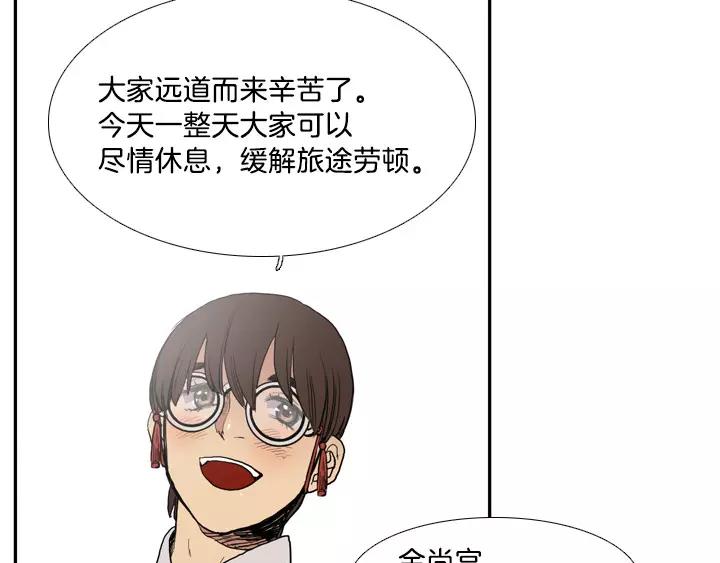 第12话63