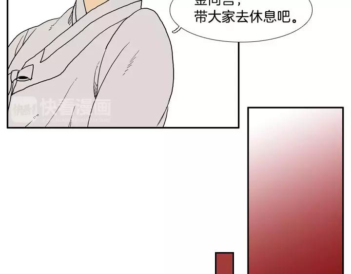 第12话64
