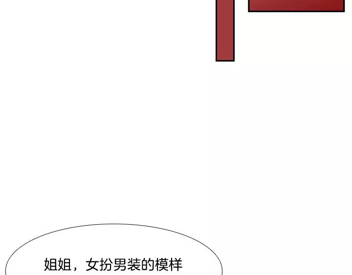 第12话65