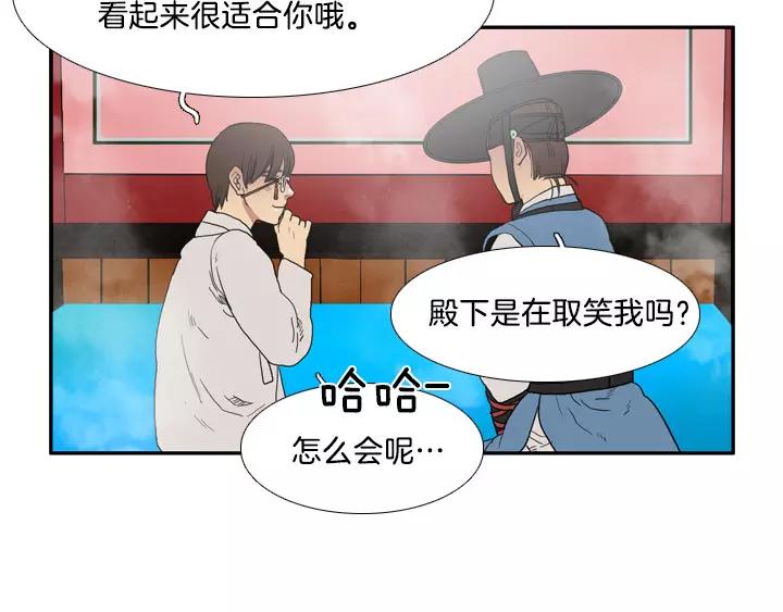 第12话66