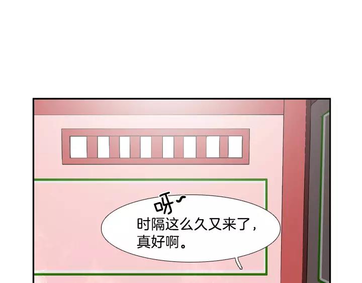 第12话79