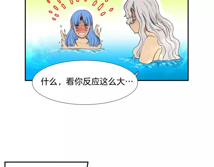 第12话85