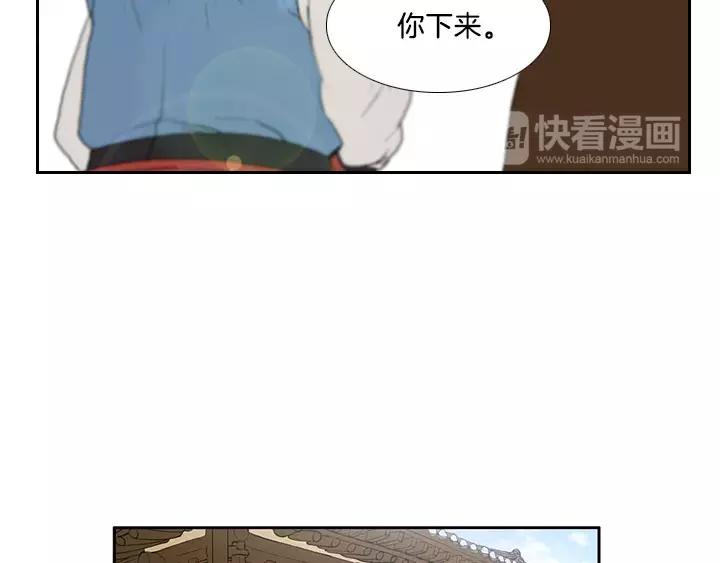 第12话9