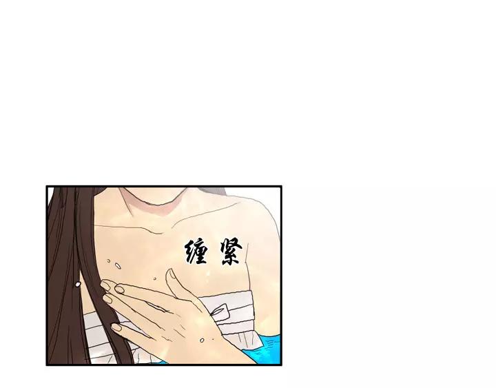 第13话0