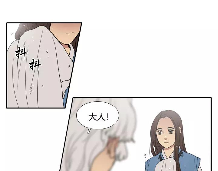 第13话13