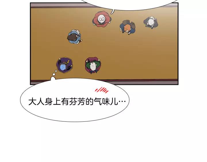 第13话15