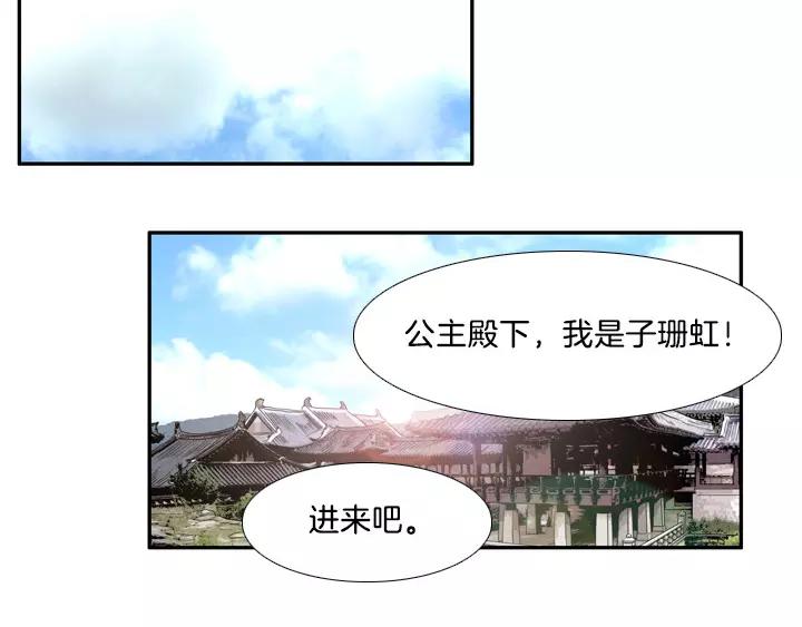 第13话21