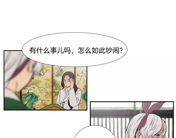第13话22