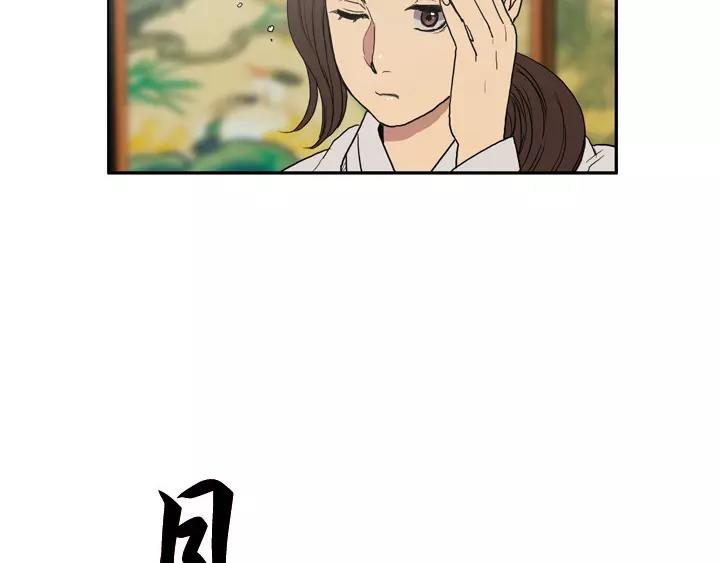 第13话24