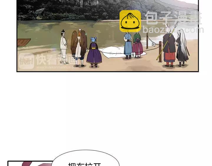 第13话27