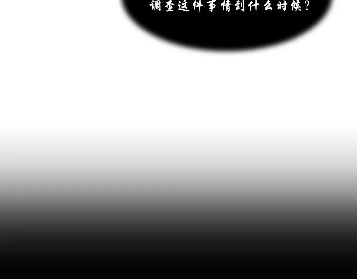 第13话3