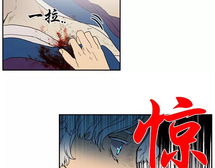 第13话33