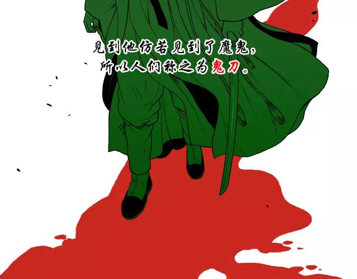 第13话41