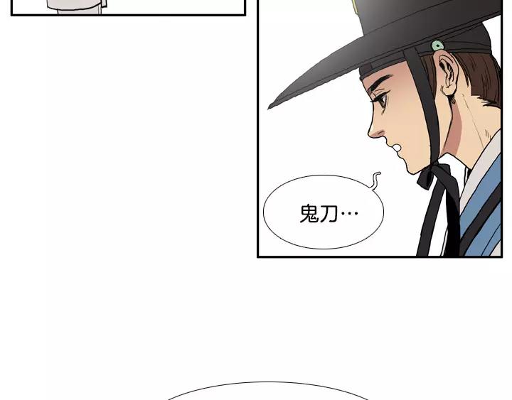 第13话43