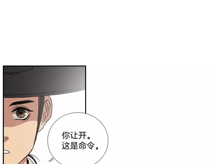 第13话46