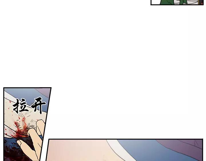 第13话52