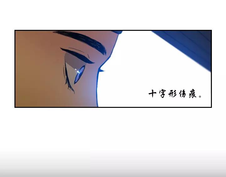 第13话54