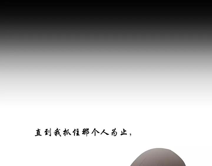 第13话6