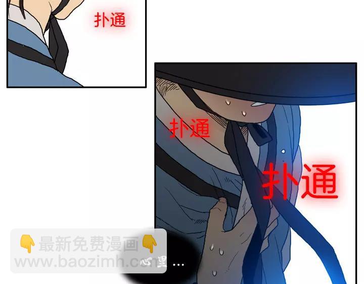 第13话60