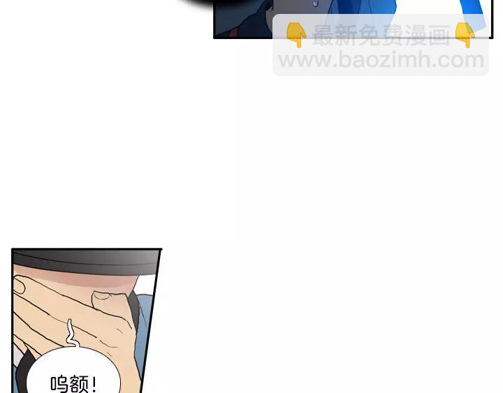 第13话61