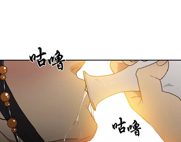 第13话69