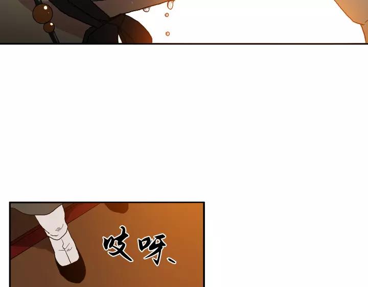 第13话70