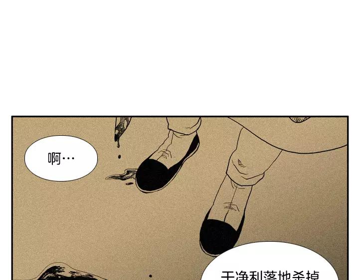 第13话75