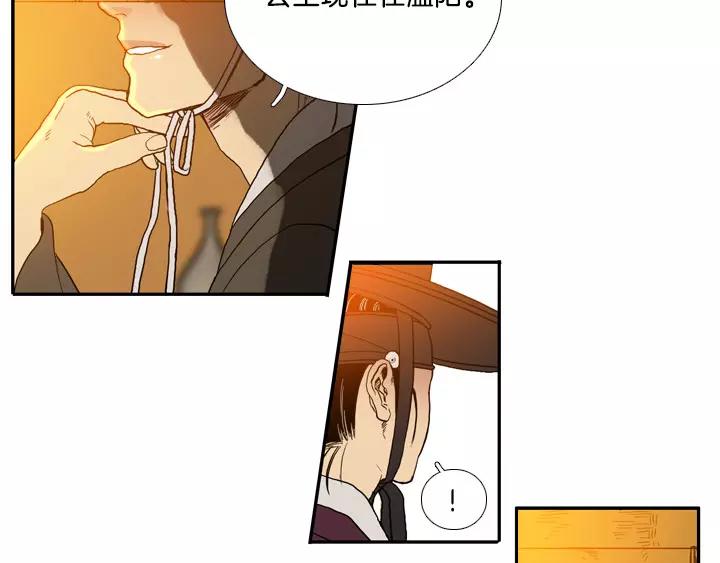 第13话78