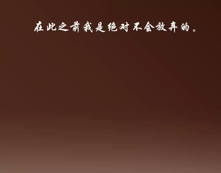 第13话8