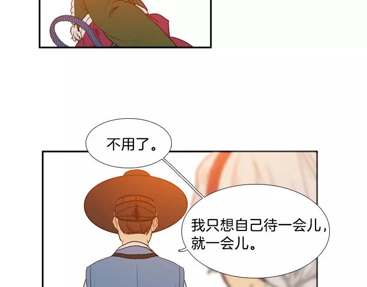 第14话14