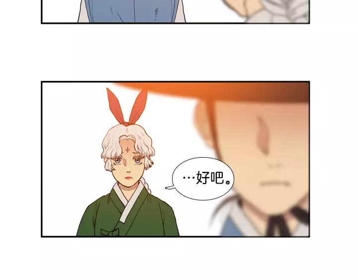 第14话15