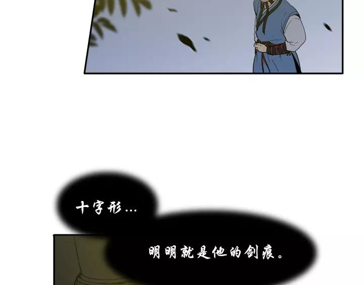 第14话18