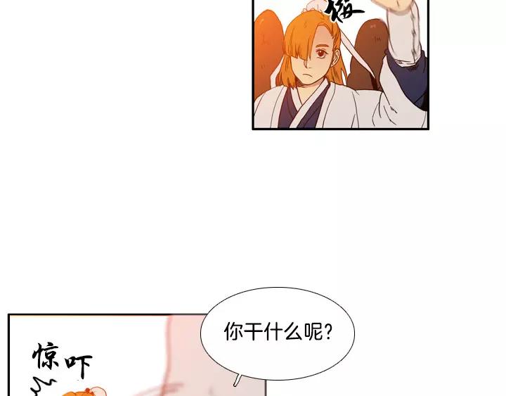 第14话2