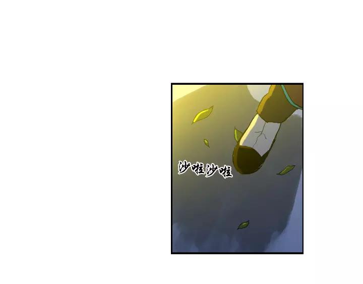 第14话20