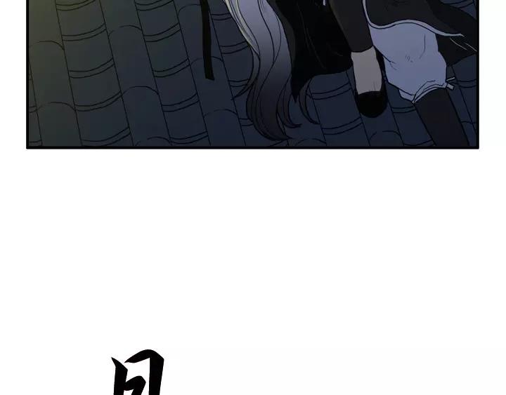 第14话29