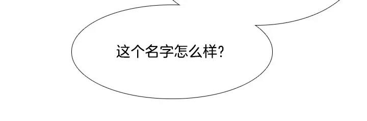 第14话34