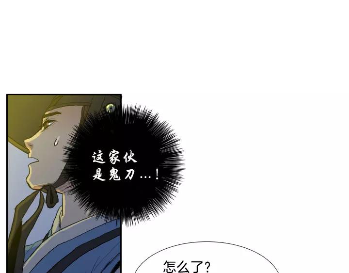 第14话35
