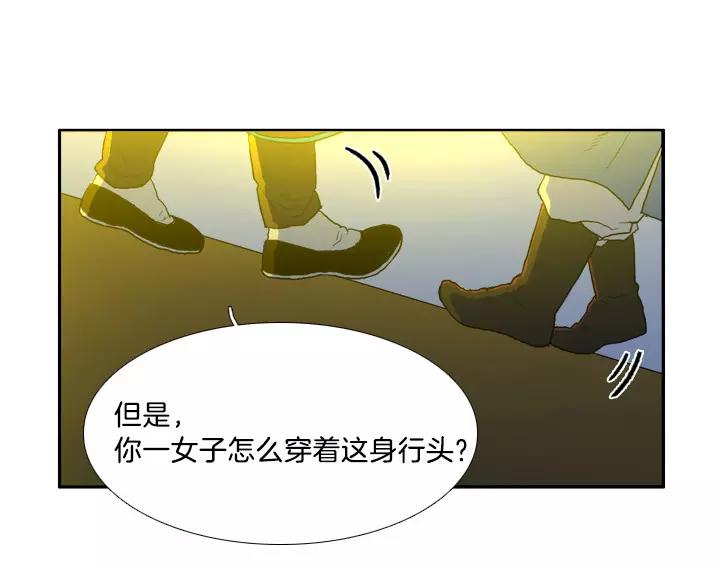 第14话37