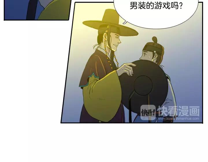 第14话39