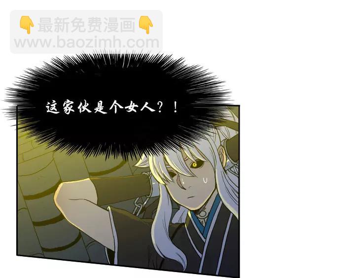 第14话40