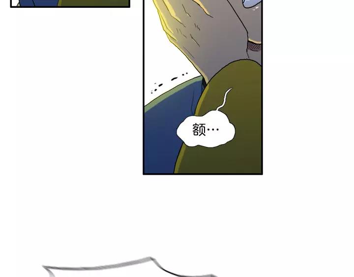 第14话43
