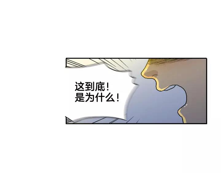 第14话45