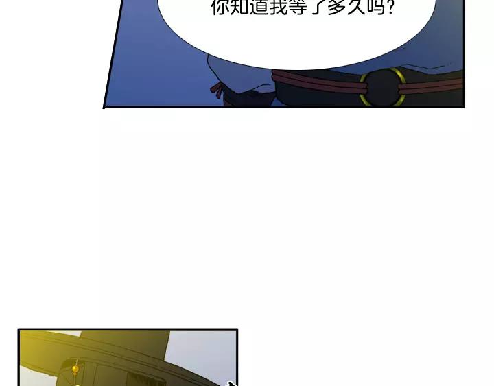 第14话53