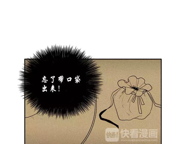 第14话56