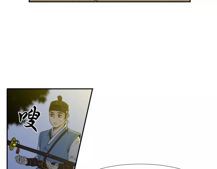 第14话57