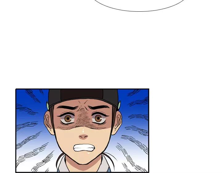 第14话59
