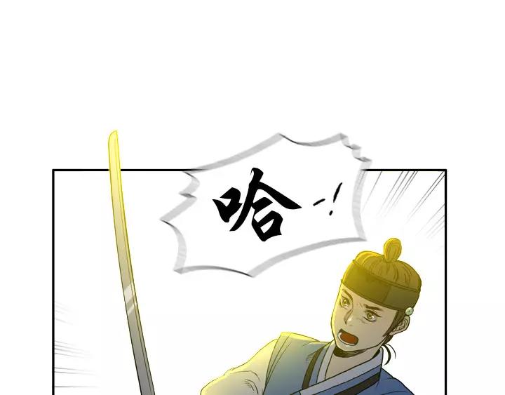 第14话61